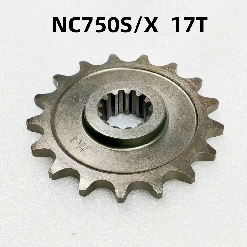 the-small-chain-disk-17t-is-suitable-for-nc750s-x-2016-2020