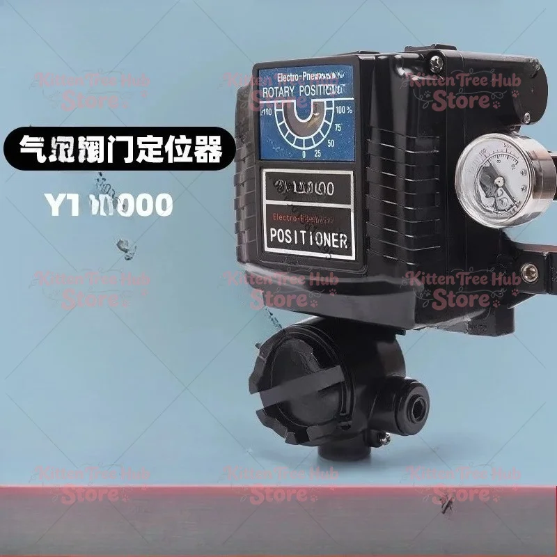 Pneumatic valve adjustment positioner YT-1000R angle stroke straight stroke YT-1000L explosion-proof smart with feedback