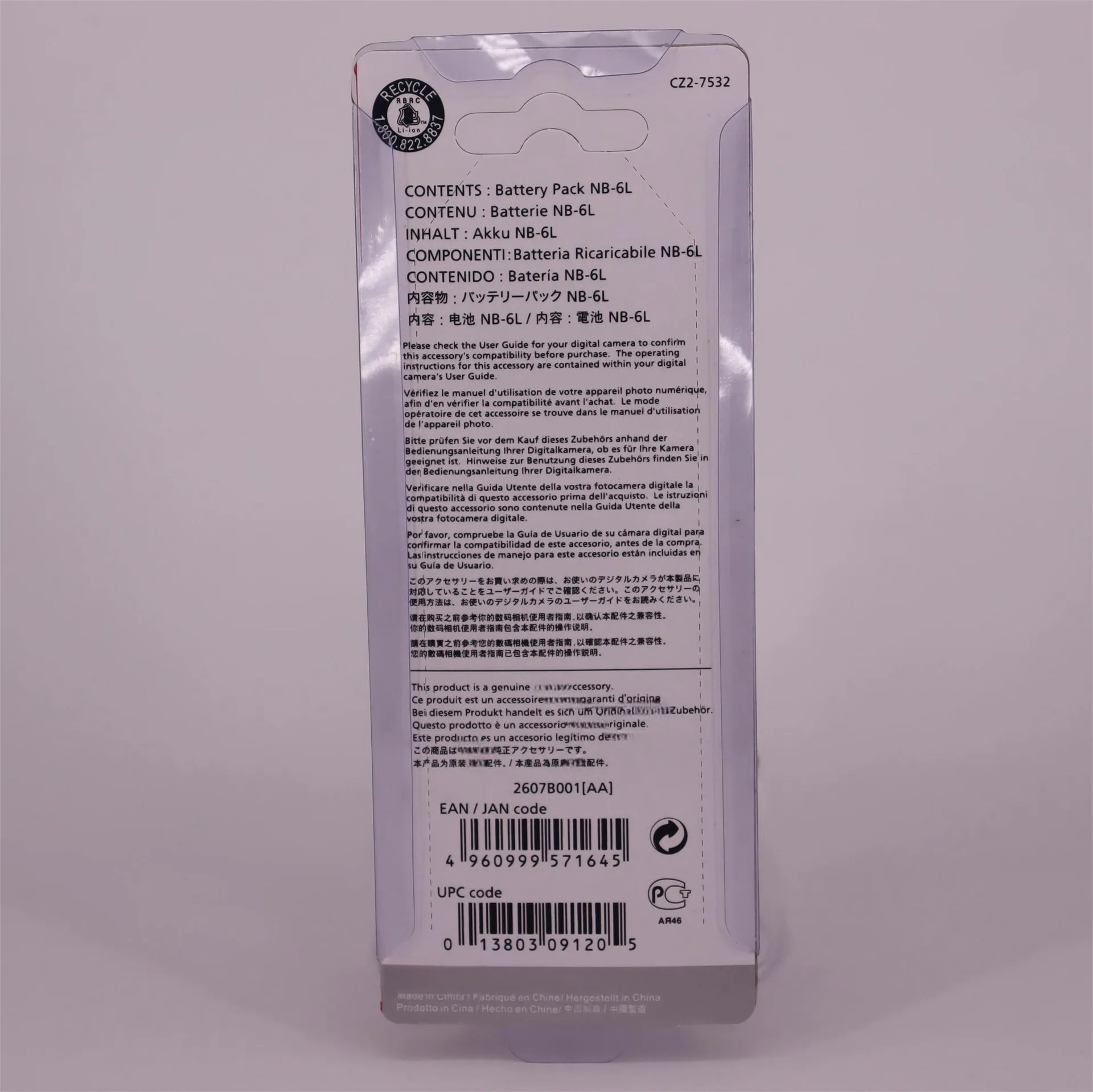 Bateria NB-6L 1000mAh de alta capacidade decodificação completa para Canon IXUS 95 IS 100 110 115 HS SX240 HS SX260 SX280 HS
