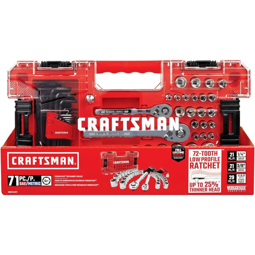 مجموعة أدوات ميكانيكية مكونة من 71 قطعة من Craftsman Versastack مع محركات 1/4 و3/8 بوصة