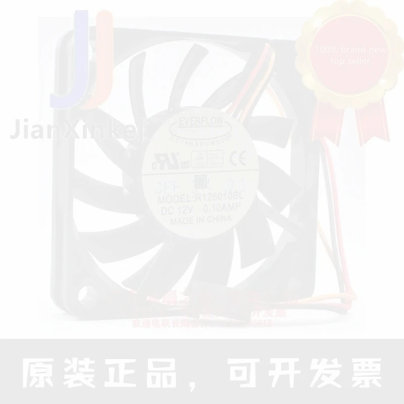 1pcs 100% orginal new  R126010BL 6cm 6010 12V 0.10A speed measurement mute CPU cooling fan Connector