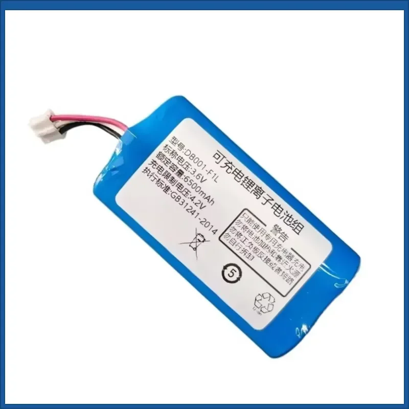 New DB001-F1L 5200mAh 6500mAh 3.6V Rechargeable Lithium Battery Pack Replacement for Haque Smart Doorbell Pro