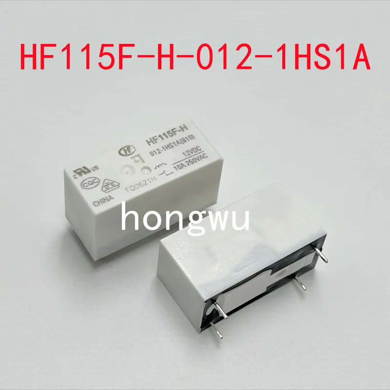 

100% Original New 1PCS HF115F-H-012-1HS1A DC12V relay 10A 4pins