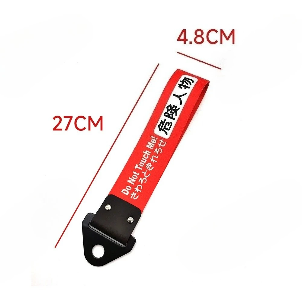 JDM سباق نمط سيارة دراجة نارية قلادة سحب حزام حزام حبل للسحب الشريط مقطورة حبل الوفير سحب حزام اكسسوارات السيارات