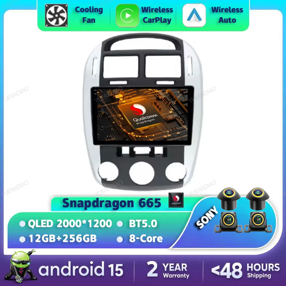 

Android 15 Car Radio For Kia Cerato 1 LD 2004 - 2008 Multimidia Stereo Video Player NAVI GPS 4G WIFI Carplay Auto Head Unit QLED