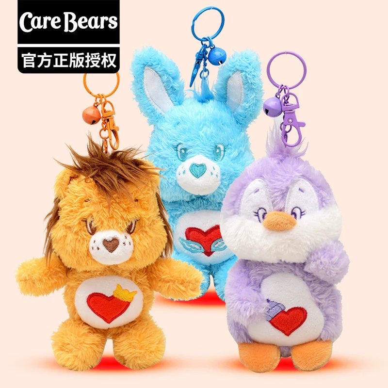 Kawaii Anime New Care Bears Plush Toy Pendant Y2K Fashion Cartoon Rainbow Bear Plush Toy Bag Keychain Pendant Gift for Friends