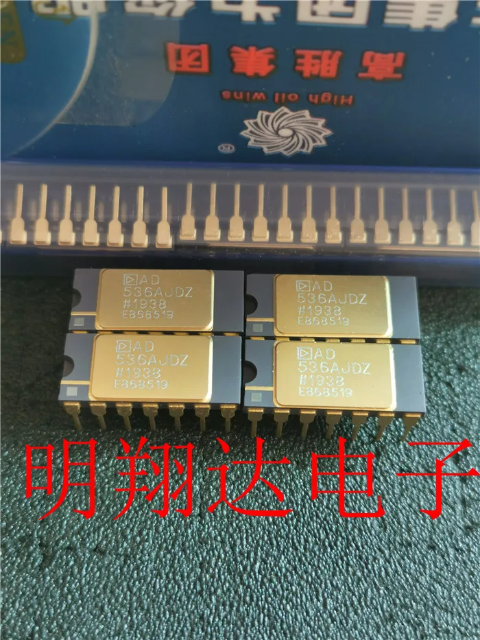 

Free shipping AD536AJD AJDZ RMS DC 10PCS