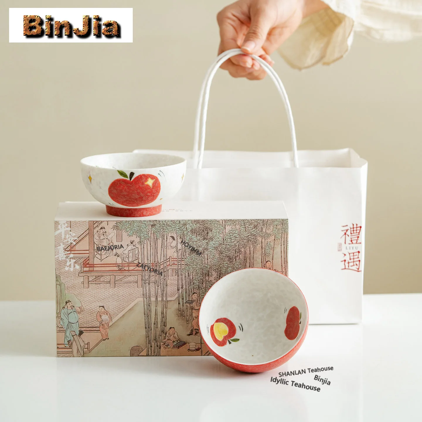 135ml Hand Painted Apple Teacup Retro Tea Bowl Tea Cup Set Tea-tasting Personal Cup Jianzhan Master Cups Tableware Collection