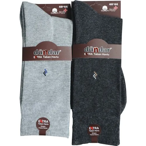 Men's Extra-Based Towel Socks 2'li