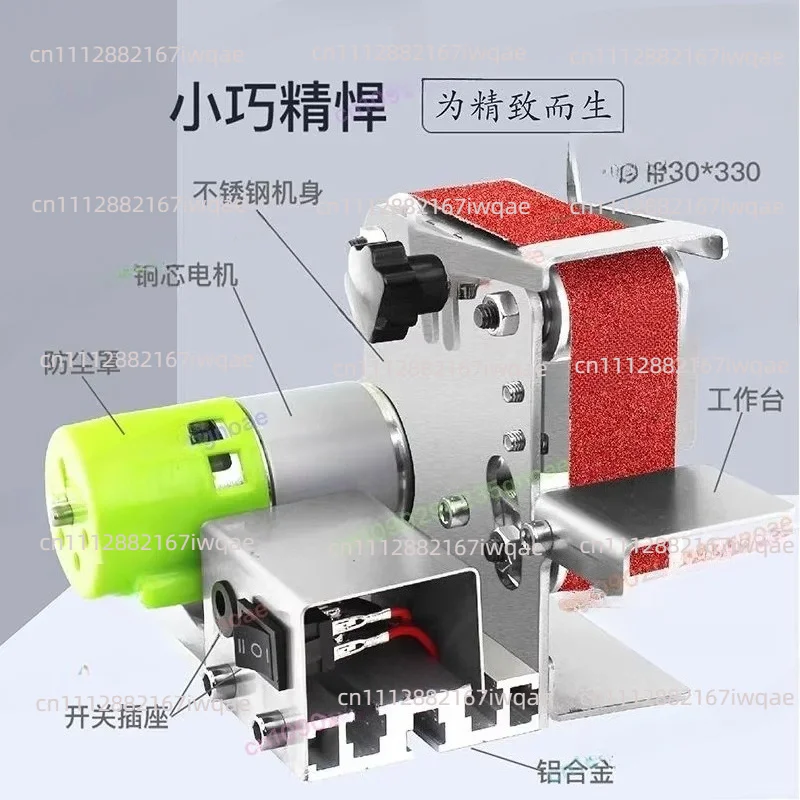 Mini Desktop Electric Belt Grinder - For Blade/Knife Sharpening & Surface Polishing