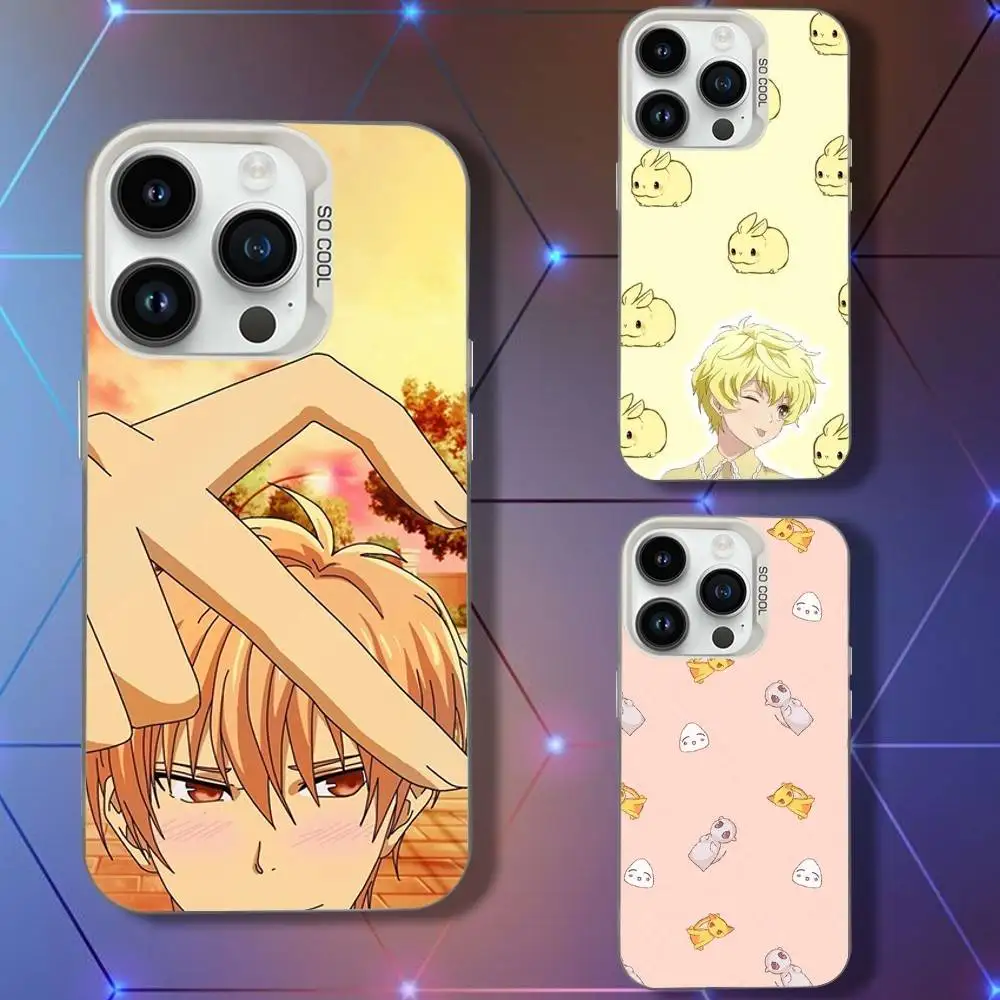 

Anime F-Fruits B-Basket Phone Case For iPhone 16,15,14,13,12,11,Pro,XS,Max,Plus,Mini,SE White Candy Matte Shockproof Cover