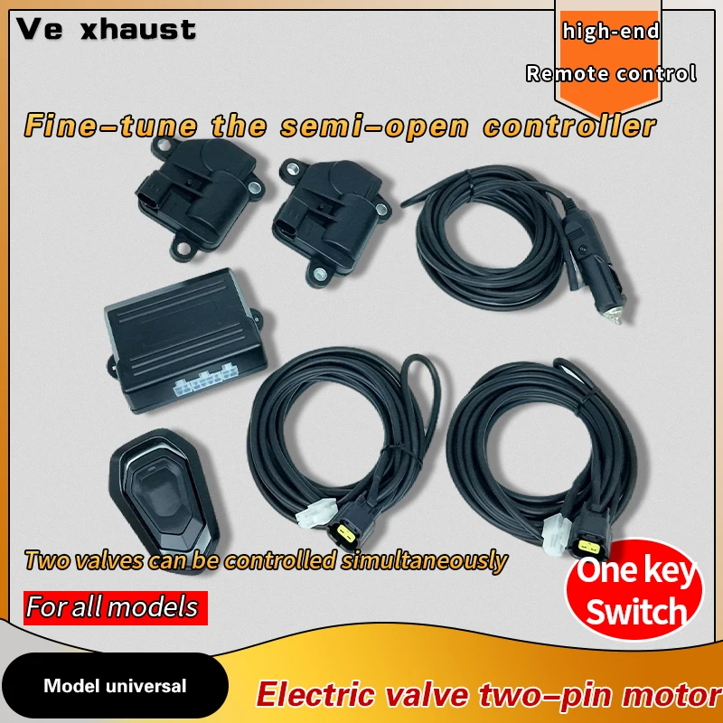 Car exhaust muffler modified motor remote control fine-tuning Angle electric valve controller switch sports sound wave