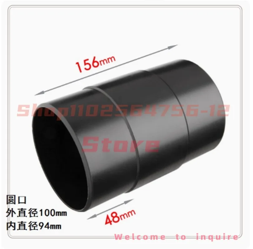 

100mm Rotary Interface for Dust Collector Vacuum Cleaner Woodworking Pipe