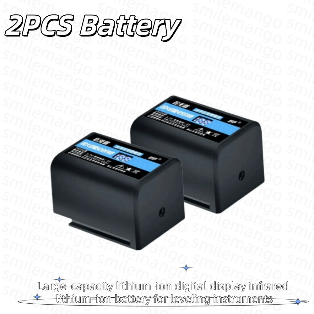 Akumulator litowy 4800 mAh do lasera na podczerwień, do poziomica laserowego 2-liniowego / 3-liniowego / 5-liniowego / 12-liniowego, uniwersalny, cyfrowy. — zdjęcie produktu 2