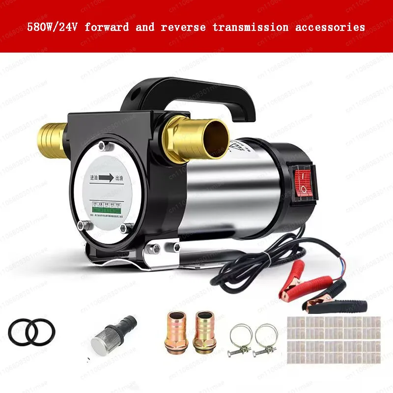 12V/24/220V Velectric Dc Oil Pump Self Priming for Diesel  Transfer Fuel Oil Well Water Pump Forward and Reverse view 4