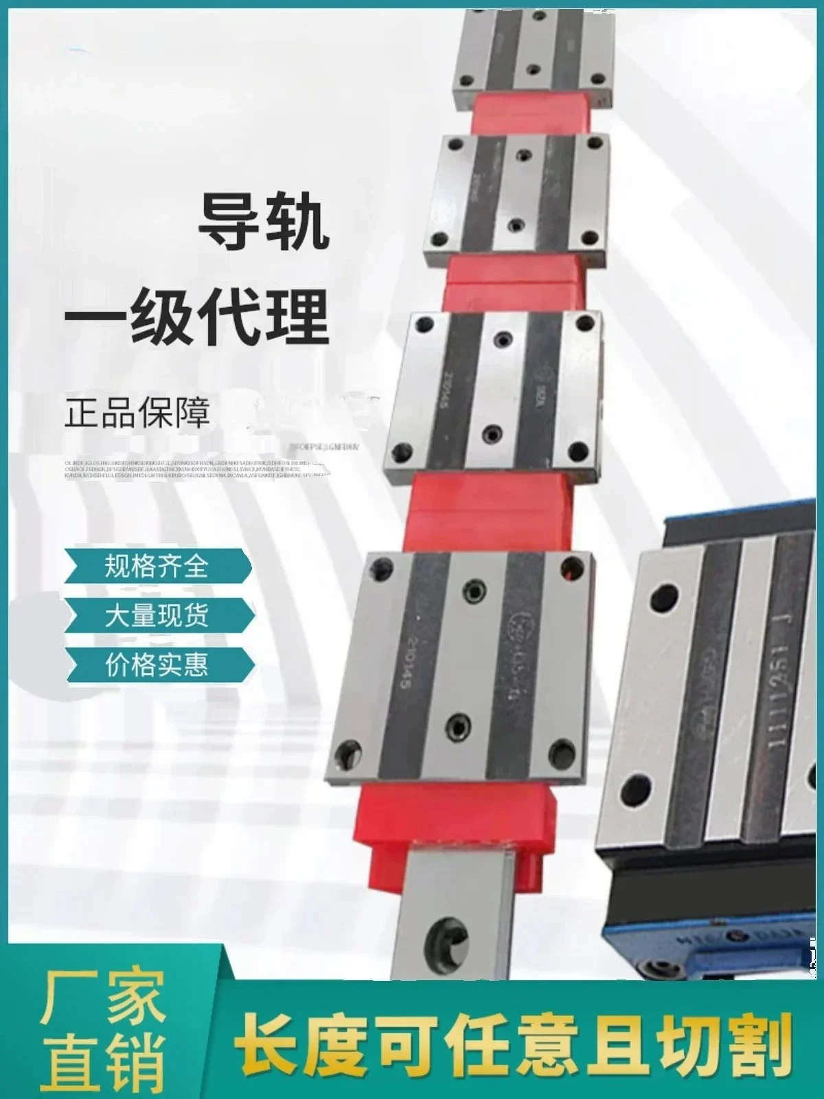 Slider pemandu linier HJG DA 20 25 30 35 45 55 65 85 AALCLABL