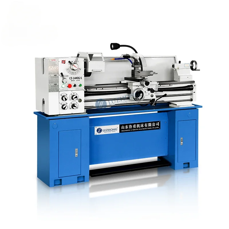 New Small Manual Bench Lathe CZ1440G Horizontal Metalworking Machines Fully Geared Spindle Aftermarket Service Free