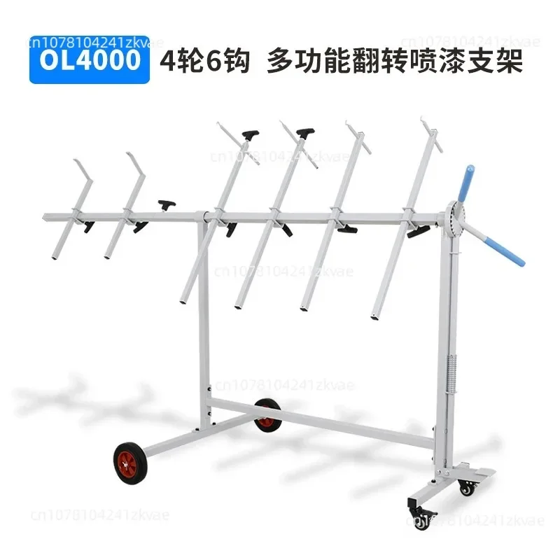 Multifunctional Rotating Paint Stand, Sheet Metal Painting Special Bracket for Car Bumper Door & Mobile Tool Hanging Shelf