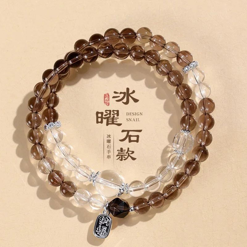 Obsidian Clear Quartz Double Wrap Bracelet for Women, Fortune Plaque Charm Beaded Hand Chain, Minimalist Jewelry Gift