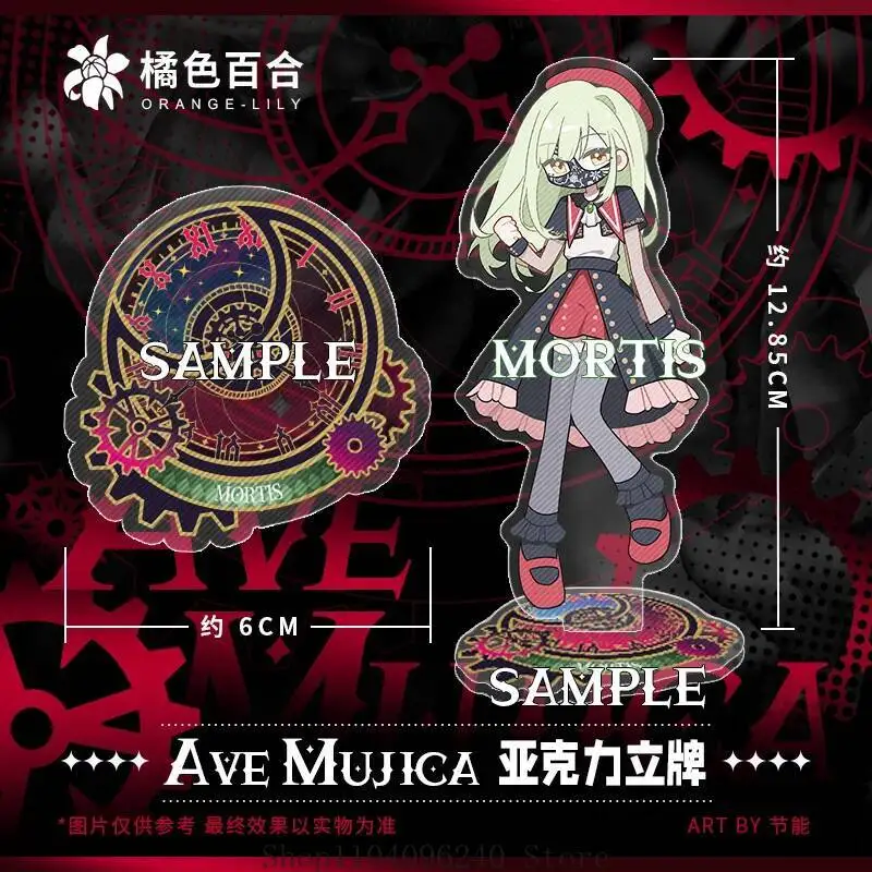 أنيمي لعبة هاتسوكا ميسومي موتسومي واكابا ميو هاتشيمان تأثيري أنيمي الشكل الاكريليك حامل نموذج لوحة زخارف مكتب الدائمة علامة Fa