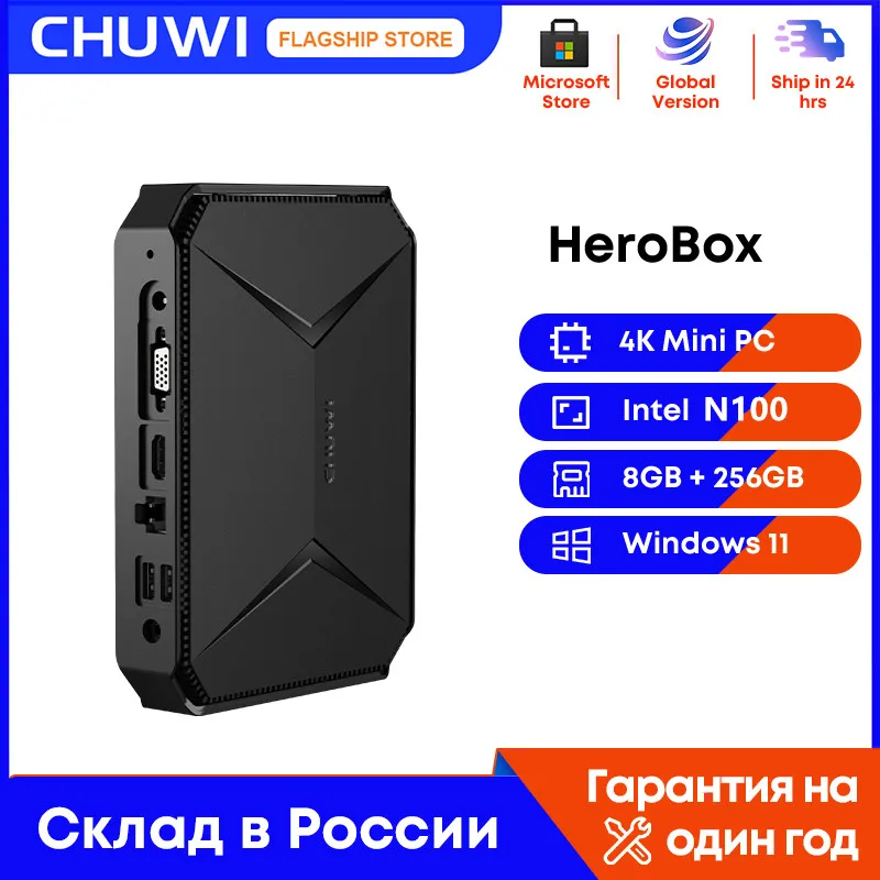 

CHUWI Herobox Mini Gaming PC 8GB RAM 256G SSD Intel N100 Quad Core Windows 11 Wifi 6 Bluetooth 5.2 Wtih HD Port VGA 3.5mm Port