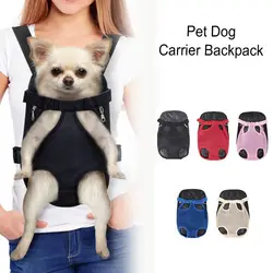 1PC Pet Carrier Backpack Adjustable Dog Front Carrier For Hiking Camping Traveling Outdoor For Small Dogs Cats And Puppies