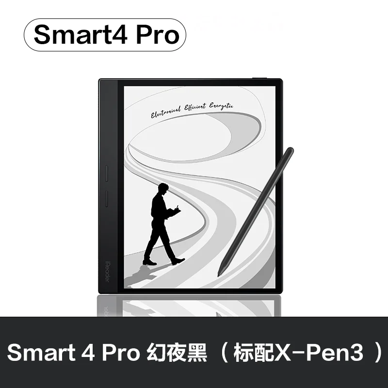 Onyx iReader Smart4Pro 10.3: La Lettura Digitale Senza Distrazioni, Progettata per Chi Vive con la Testa nel Libro