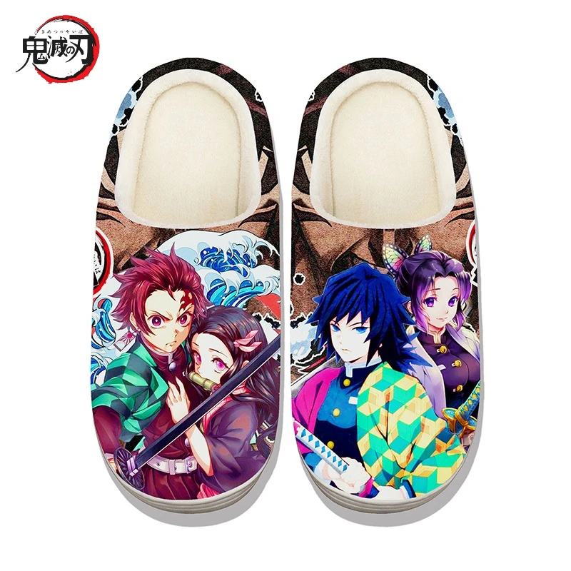 鬼滅の刃キャラクターぬいぐるみスリッパ男性と女性用冬暖かい屋内ぬいぐるみ履物炭治郎禰豆子善逸カップルギフト