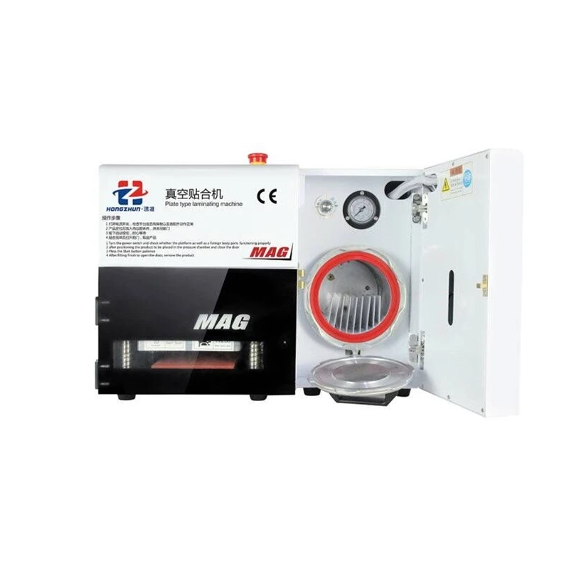 LYBGA Newest 8 Inch KO MAG OCA Vacuum Laminating Machine Built-in Dobouble Bubble Remove Machine No Need Pump Air Compressor