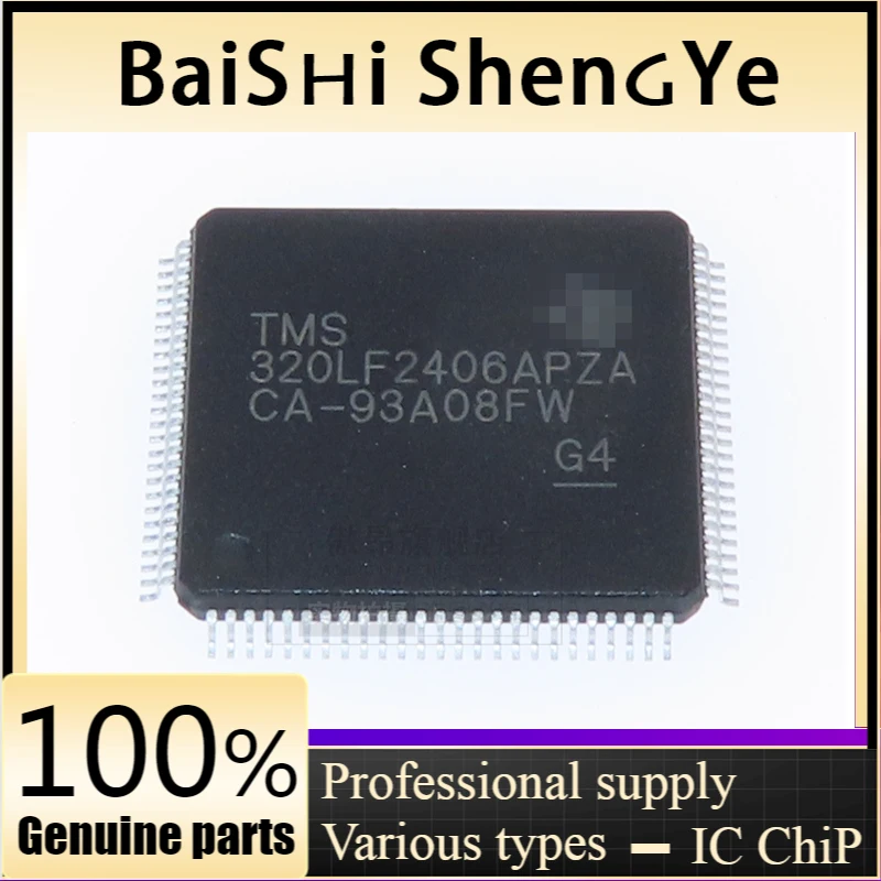 

TMS320LF2406APZA SMT TQFP100 DSP Microcontroller/Inverter Chip