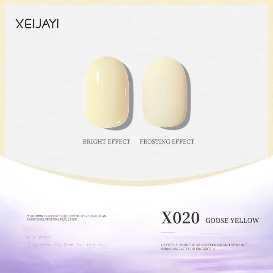 XEIJAYI 120 色ジェルネイルポリッシュカラーゼリーハイブリッドマニキュア半永久ジェルネイルポリッシュ Uv ランプマニキュアグッズ