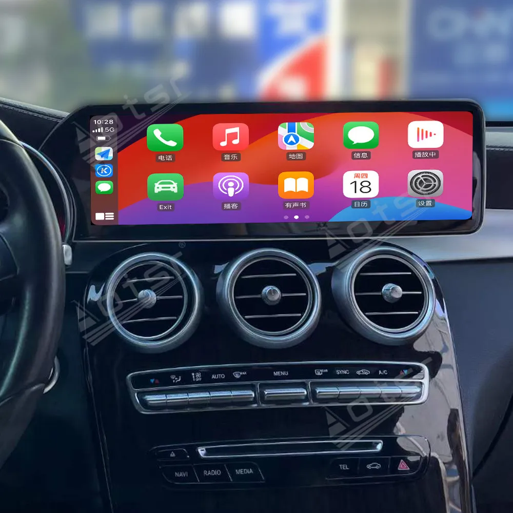 For Mercedes-Benz C/GLC/V W205 2015 - 2018 Android Car Radio 2Din Stereo Recevier Autoradio Multimedia Video Player GPS Navi