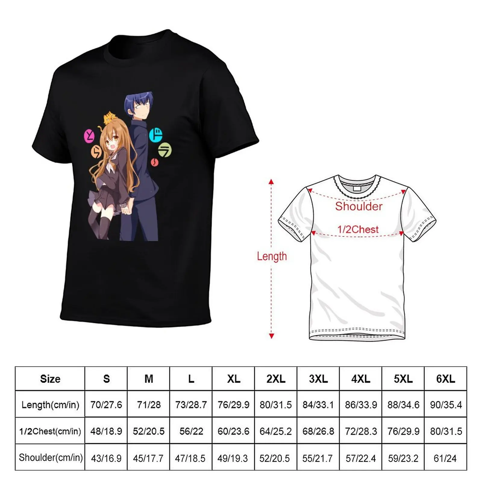 Classic Toradora taiga and ryuuji T-Shirt cheap stuff Luxury man clothes for men