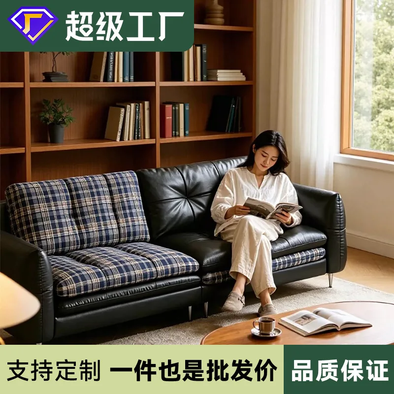 Medieval leather burger sofa straight row two sides can switch at will multi-functional fabric leather bag small apartment sofa