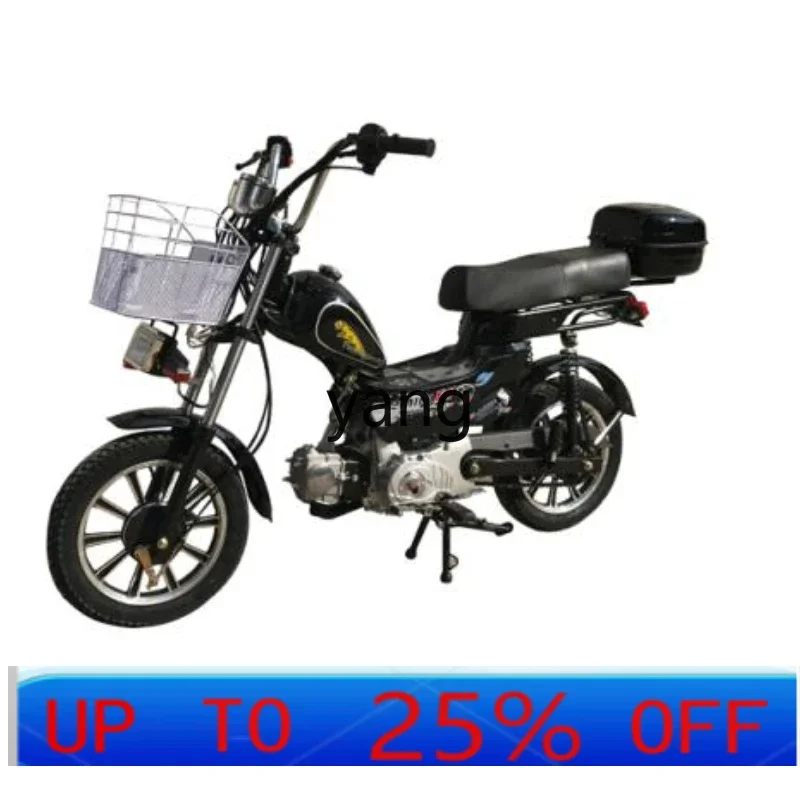 

CX mini fuel moped power motorcycle takeaway truck fishing cart moped
