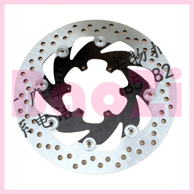 Front Disc Brake Floating Disc for Aprilia Gpr150 Apr150-v China Iv Gpr250r