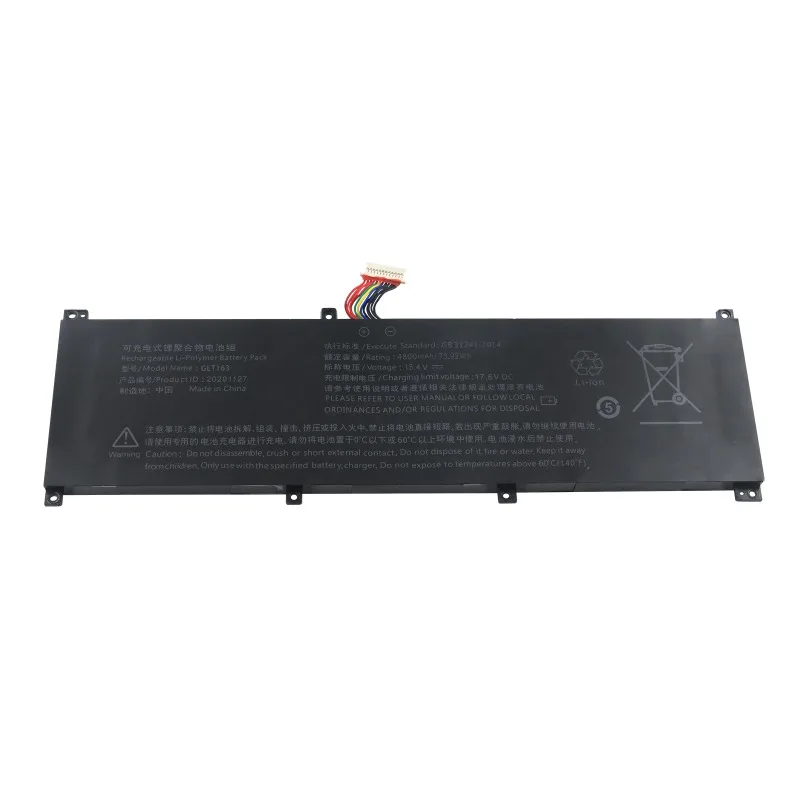 Imagem -03 - Bateria do Portátil para Hipaa Sh56 20231127 k8 P03 15.4v 758 wh 4800mah Shuozb-glt163