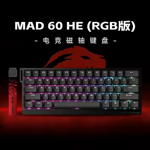 MADLIONS MAD 60/68HE Magnetic Switch Keyboard Wired Gaming Keyboard Hot Swap Rapid Trigger Custom Keyboard PC Gamer Accessories