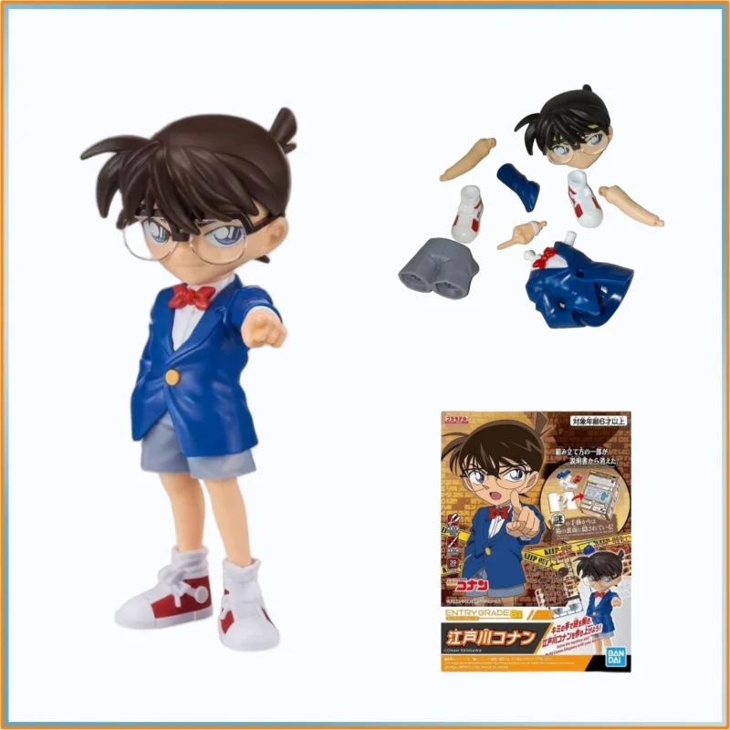 

In Stock Genuine Banda EG ENTRY GRADE Detective Conan Edogawa "Death God Elementary Student" Plastic Model Kit Toy Gift