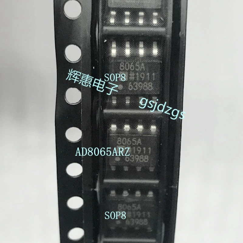 5 pezzi AD8065 AD8065ARZ AD8065ARZ-REEL7 SOP-8
