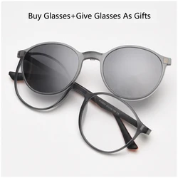 Polarized Sunglasses Magnetic Clip-on Glasses Fashion Retro Round Eyeglasses Myopia Optical Prescription Glasses Man Woman