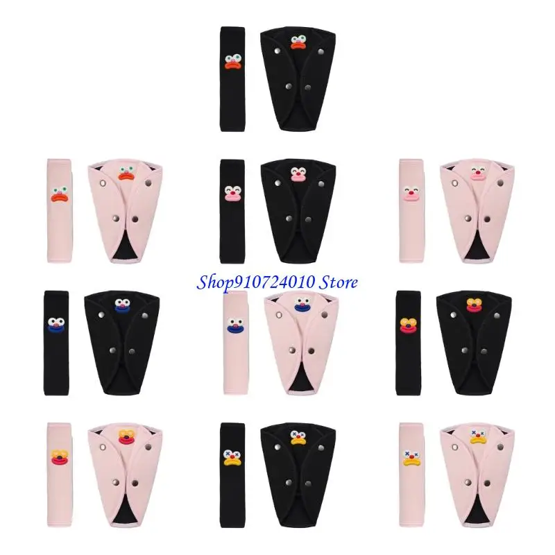 

77HD детский комплект подушек для ремней безопасности, удобная подкладка для плеч и живота для колясок и стульчиков для