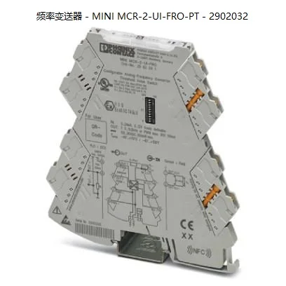 

2025 MINI MCR-2-UI-FRO-PT - 2902032 Germany Phoenix frequency transmitter