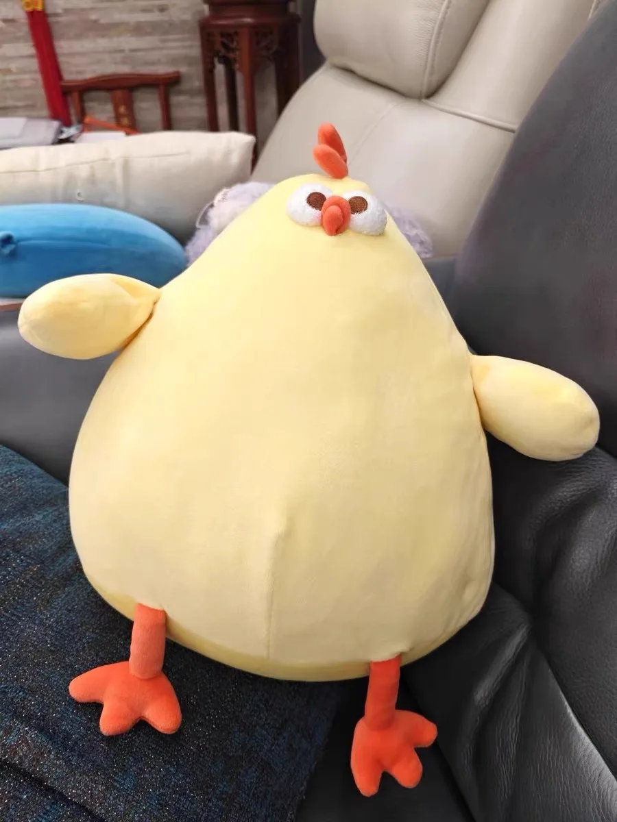 Miniso Genuine Dundun Chicken Plush Doll 35cm Cute Cartoon Chicken Plush Toy Super Soft Pillow Home Decora Kid Toy Birthday Gif