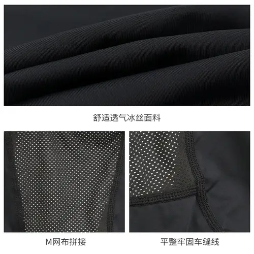 NEW Motorcycle Mask Cycling Balaclava Full Cover Face Mask Hat Ice Silk Men Women Summer Sun Ultra UV Protection Quick Dry - Image 6