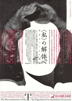 Tanque Rc, Robot inteligente, Kit de chasis de coche, oruga de goma para Arduino 130, Motor Diy, Robot de juguete para niños