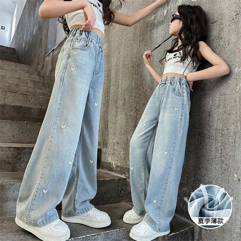 

2024 new early summer spring style girls jeans fashion trend all matching wide-leg pants Cuppa children straight pants summer