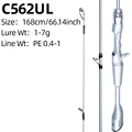 C562UL