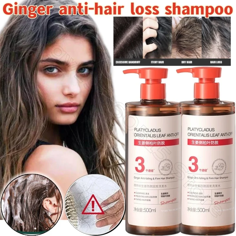

Natural Plant Herbal Essence Ginger Shampoo Deep Oil Control and Itching Prevention Hair Breakage Strong Hair Care Shampoo