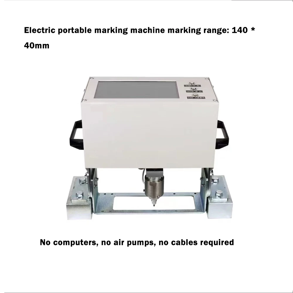 

Portable Pneumatic Marking Machine 140*40MM For Automotive Frame Engine VIN No. Dot Peen Engraving Machinery